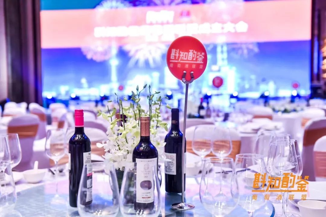 葡萄酒聯(lián)盟8.jpg